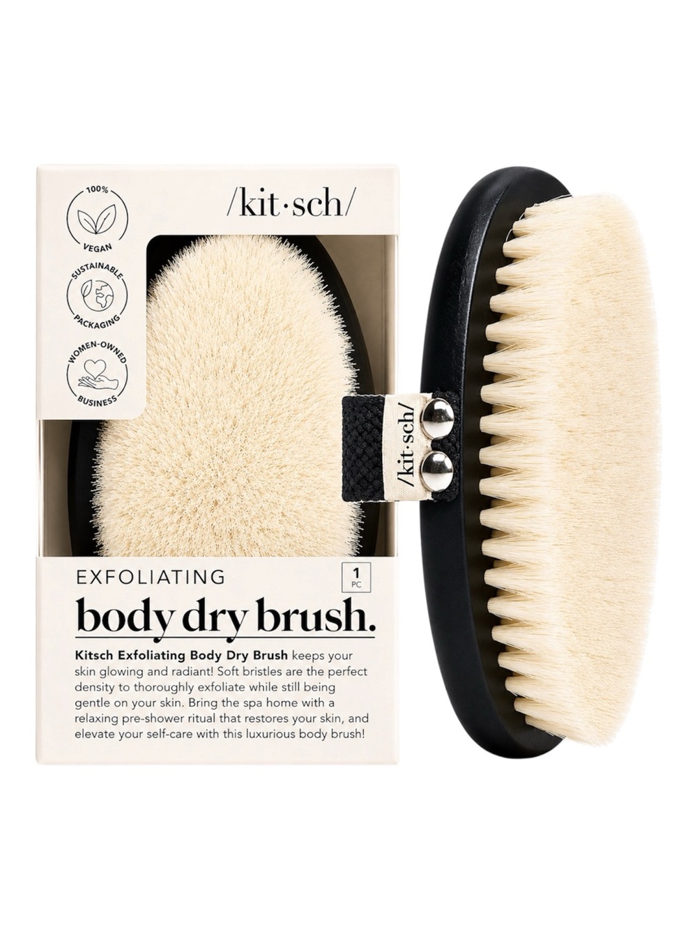 *LAST ONE!* KITSCH EXFOLIATING BODY DRY BRUSH - BRAND NEW